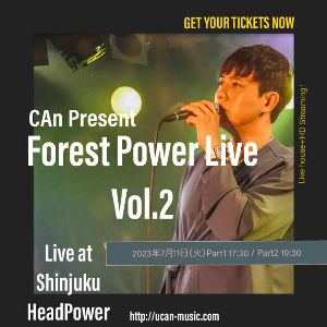 CAn Present Forest Power Live Vol.2