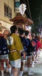 二百廿日豊年市民祭