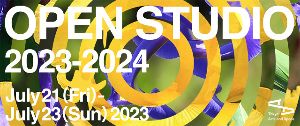 オープン・スタジオ 2023-2024/7月