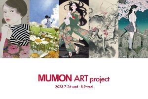 MUMON ART project