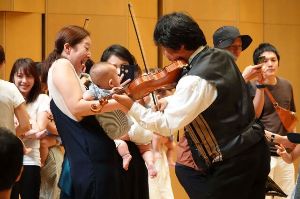 横浜吉野町 「0歳からの・はじめてのオーケストラ」