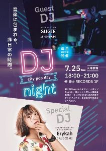 DJ Night ~city pop day~