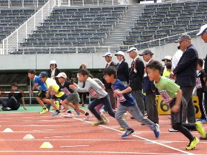 第29回広島市スポーツ・レクリエーションフェスティバル