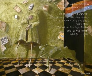 第1回FEI PURO ART AWARD準大賞受賞者シュライナー・コール絵画展：死語での対話