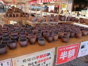 津軽金山焼　秋の陶器祭り2023