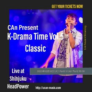 CAn Present K-Drama Time Vol.5 Classic
