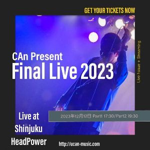CAn Present Final Live 2023