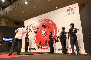 PDCアジアンチャンピオンシップ2023