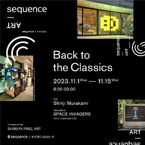 Sequence ART Back to the Classics