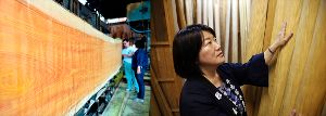 「技と心」セミナー104　京の銘木屋が語る木の文化
