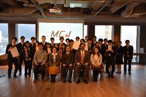 第12回全国大学生マーケティングコンテスト(MCJ) 決勝大会