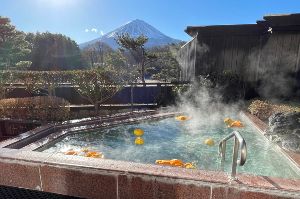 富士眺望の湯ゆらり　12月22日「冬至」と26日「風呂の日」はゆらりで「ゆず湯」！