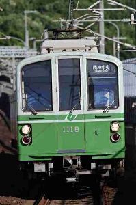 地下鉄西神・山手線1000形車両引退記念イベント