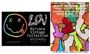 Nirvana Vintage Collection